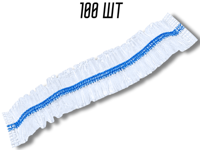 Пакети FROM FACTORY для зберігання продуктів на гумці 100шт