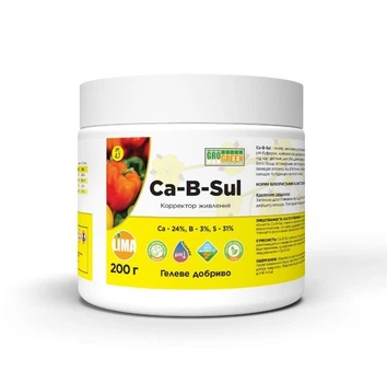 Удобренння GroGreen Гель Ca-B-Sul 200 г мінеральне універсальне