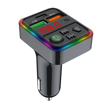 FM-модулятор Havit HV-FM821BT, Black, від прикурювача, Bluetooth 5.3 + EDR, 2xUSB (3.1A / 1A), USB / AUX / FM передавач (87.5-108МГц)
