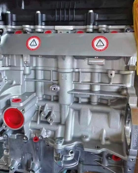 Двигун у зборі G4FC 1.6л. Hyundai, KIA