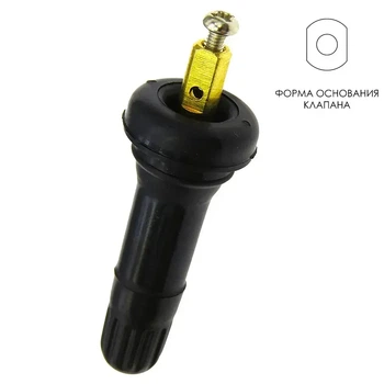 Вентиль колесный TPMS TR-413, 42,5 мм. — замена универсальным TPMS-NEW