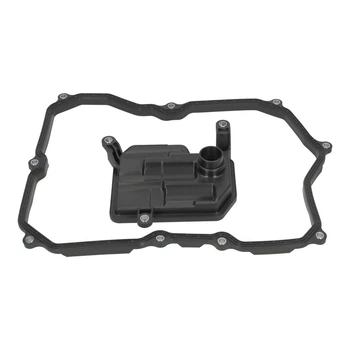 Комплект фильтра АКПП 160x150x51 мм VW Arteon/Atlas, BLUE PRINT (ADBP210202)