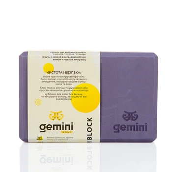 Блок для йоги Gemini Eva Pro Gray GBK-1009 цегла для йоги бузьково-сірий