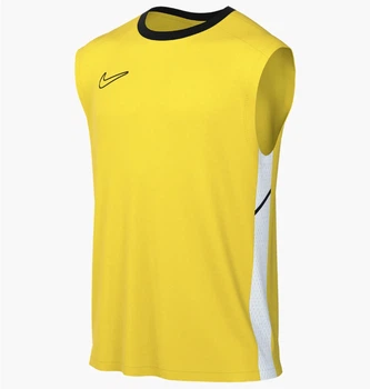 Майка мужская Nike Academy 25 Yellow S Жовтий FZ9747-719