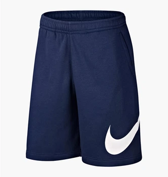 Шорти чоловічі Nike M Nsw Club Short Bb Gx XL BV2721-410
