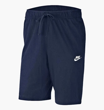 Шорти чоловічі Nike Sportswear Club Fleece S Синій BV2772-410