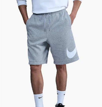 Шорты мужские Nike Club Bb Gx Grey M Серый FN3906-063