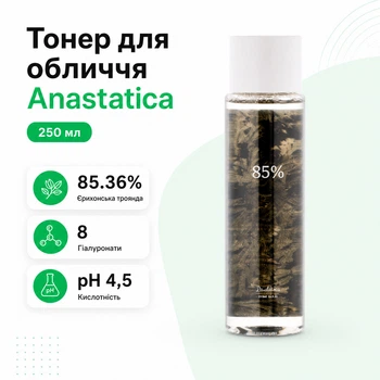 Тонер для лица Dr.Althea Pro Lab Anastatica Skin Conditioning Toner 250 мл гипоаллергенный pH 4,5 с розой Иерихона и 8 г