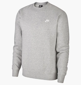 Світшот чоловічий Nike M Nsw Club Crw Bb 2XL Сірий BV2662-063