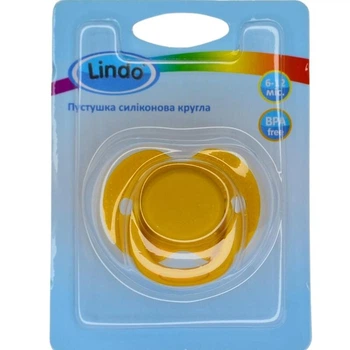 Пустушка силіконова кругла Lindo A 31/6-12 Різнокольоровий shop (8850217060319)