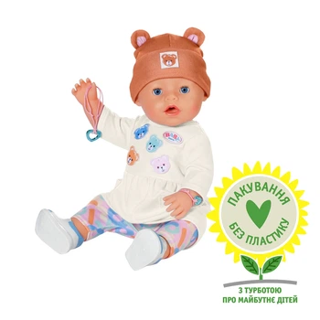 Кукла BABY born Эмма-Тедди интерактивная с горшком и бутылочкой