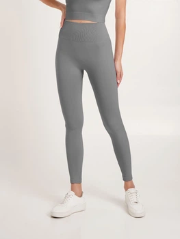 Безшовні легінси Giulia LEGGINGS SPORT SHAPE S/M poppy seed