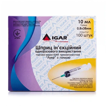 Шприц инъекционный IGAR 10,0 мл (0,8х38мм) 100 шт.