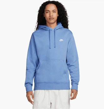 Худи мужское Nike M Nsw Club Hoodie Po Bb XL Синий BV2654-450