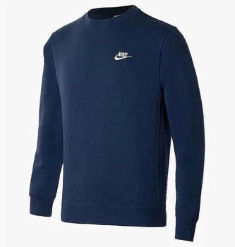 Кофта мужская Nike M Nsw Club Crw Bb 2XL Синий BV2662-410