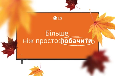 Телевизор LG QNED 55" 55QNED80B6B