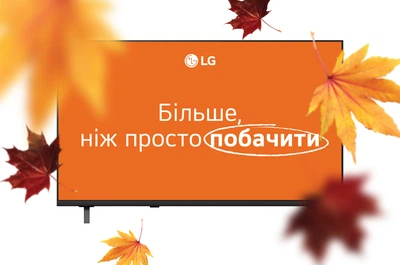 Телевизор LG QNED 50" 50QNED70B6C