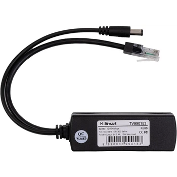 Разветвительный кабель PoE 100M 12W