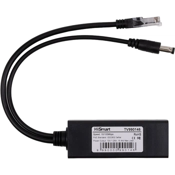 Разветвительный кабель PoE 100M 15.4W