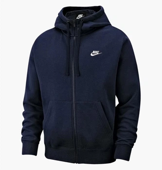 Кофта мужская Nike M Nsw Club Hoodie Fz Bb L Синий BV2645-410