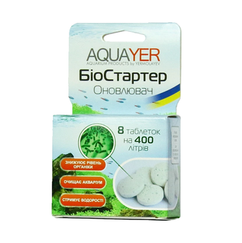 Засіб для акваріума AQUAYER Біостартер-Оновлювач 1 табл на 50л