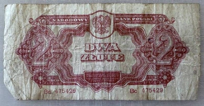 Радянська окупація 2 Злотих 1944 рік Банкнота Польща Європа