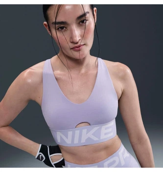 Спортивний топ жіночий Nike Pro Violet M Фіолетовий HF7324-533