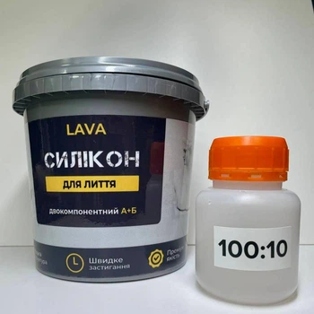 Силикон для литья форм Lava™ 100:10 Прозрачный Elitte 1кг plastall