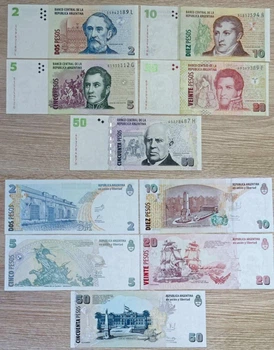 Набір банкнот Аргентина не часті номінали UNC