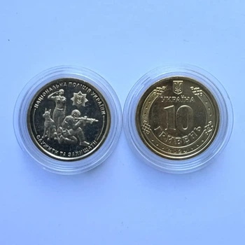 ПОЗОЛОТА Національна поліція України 10 гривень 2024 року Пам'ятна монета