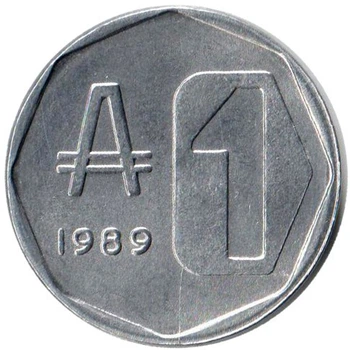 Аргентина 1 аустраль 1989 рік Монети світу