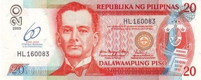 Філліпіни 20 Пісо 2009 рік Банкноти світу Банкноты мира UNC