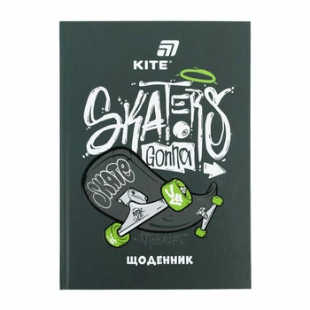 Школьный дневник Kite Skaters gona skate "Скейт" 16.5х23 см т/обл серый (K26-262-7)