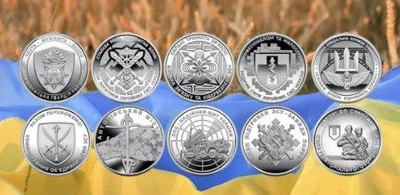 Набір Пам'ятних монет України 10 штук 2022-2025 рік без повторів