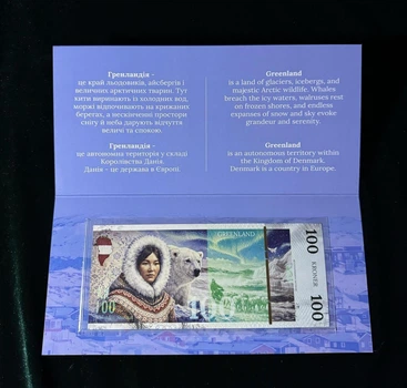 Гренландія Greenland 100 гривень 2026 рік сувенірна банкнота України в буклеті UNC