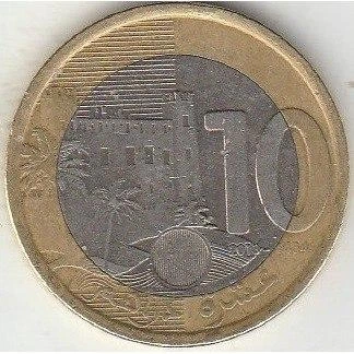 Марокко 10 дирхамів 2011 рік Монети світу