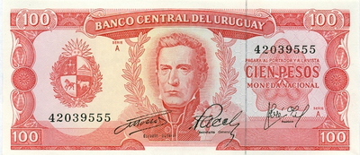 Уругвай 100 Песо 1967 рік Банкноти світу UNC