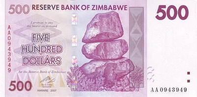 500 доларів dollars 2007-2008 рр Банкнота Зімбабве Африка UNC P-70