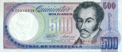500 Болівар Bolívares 1966-1981 рік Банкнота Венесуела Південна Америка UNC P-67