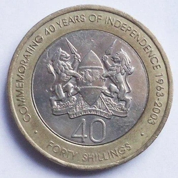 Кенія 40 років незалежності 40 шилінгів 2003 рік Монети світу