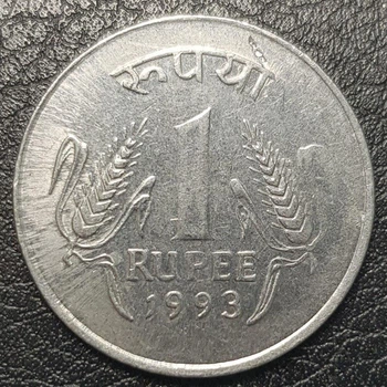 Індія 1 рупія 1993 рік Монети світу