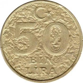 Туреччина 50000 лір 1998 рік Монети світу