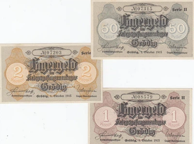 ПЕРША СВІТОВА ВІЙНА Німеччина 1915 рік Табір військовополонених набір 3 банкноти 50 Hellr 1+2 Krone