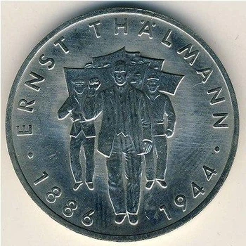 Німеччина-НДР 100-та річниця - Народження Ернста Тельмана 10 марок 1984 рік Монети світу