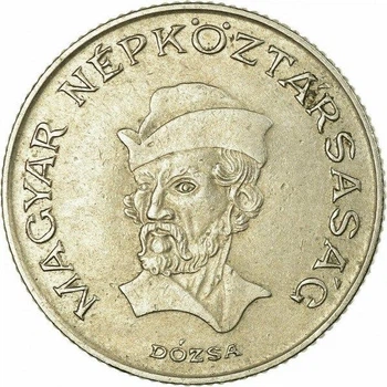 Угорщина 20 форинтів 1985 рік Монети світу