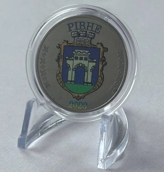 Місто Рівне сувенірна монета 1 карбованець 2023 рік