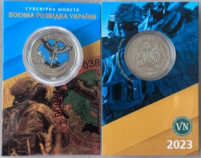 Воєнна Розвідка України 2023 рік Сувенірна монета України в буклеті UNC