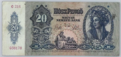 20 Пенго 1941 рік Банкнота Угорщина Європа