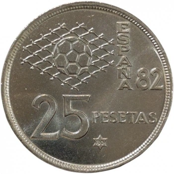 Іспанія 80 всередині зірки 25 песет 1980 рік Монети світу