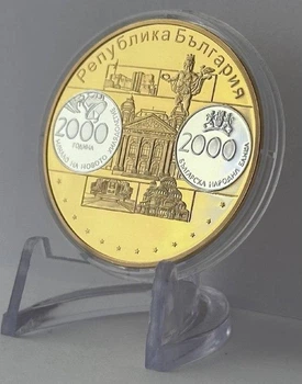Європа Республіка Болгарія Колекційна медаль Позолота діаметр 40мм вага 28г Монети світу